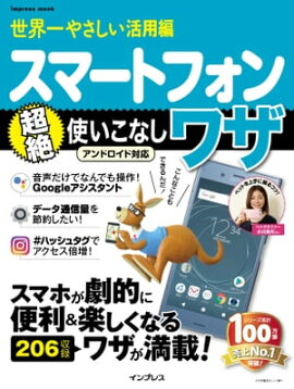 䤵 ޡȥեĶȤʤ略 ɥб 