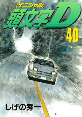 Ƭʸ���ġʣ����� 