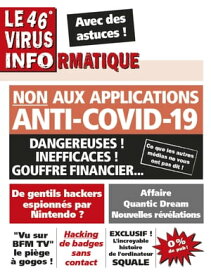 Le 46e Virus Informatique【電子書籍】