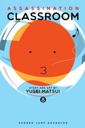 Hikaru no Go, Vol. 5 ebook by Yumi Hotta - Rakuten Kobo