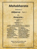 Mahabharata Volume 1