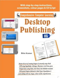 Desktop Publishing【電子書籍】[ Bittu Kumar ]