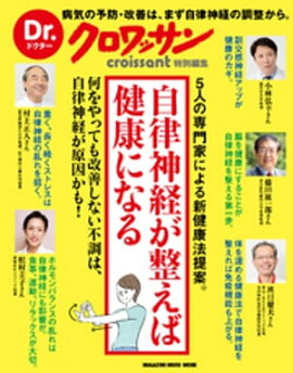 Dr.������å��󡡼�Χ���Ф������з򹯤ˤʤ� 