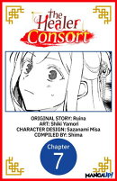 The Healer Consort #007