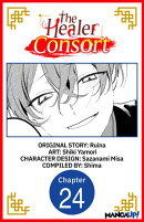 The Healer Consort #024