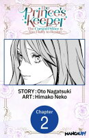 The Prince's Keeper: The Cursed Prince is Too Fluffy to Resist! #002