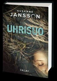 Uhrisuo【電子書籍】[ Susanne Jansson ]