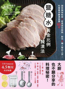 ??ˡε̵̣xĹ¸¡&þꡪяҿ65 ʤä¸⤭! Ҥ쥷