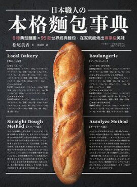 ܿͤܳʏŵ6ŵԥ95ŵ񡤺߲Ƚǽȵ̣ ץΥѥ󤬲ǾƤ ܳʥѥ