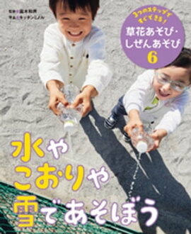 ��䤳�������Ǥ����ܤ��������ĤΥ��ƥåפǤ����Ǥ��롪����֤����ӡ������󤢤��� 