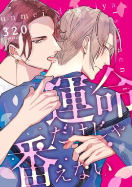 ��̿���������֤��ʤ�(1) 