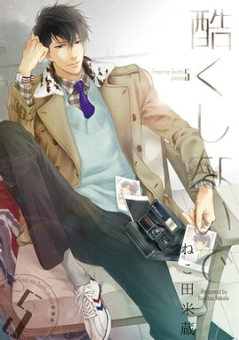 󤯤ʤǡ5ˡŻҸꥫСޤա 