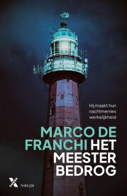 Het meesterbedrog【電子書籍】[ Marco De Franchi ]