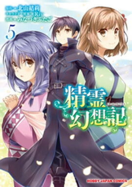 ���Ż��Ǹ�����ŵ�ա�����۵�5 