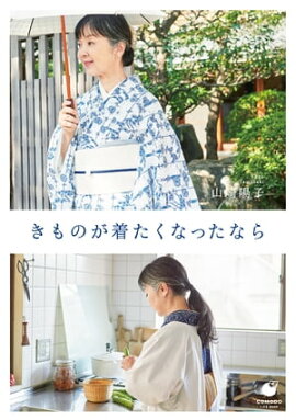 ����Τ��夿���ʤä��ʤ� 