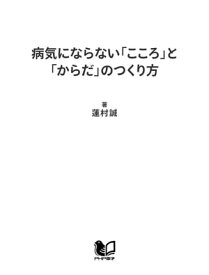 楽天市場 アーユルヴェーダ 蓮村の通販