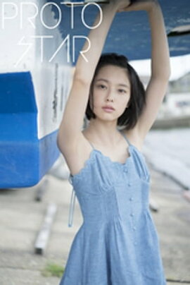 PROTO STAR ƣ vol.2 