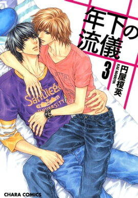 ǯ����ή���ʣ��� 