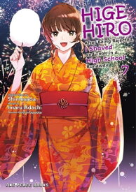 Higehiro Volume 7【電子書籍】[ Shimesaba Shimesaba ]