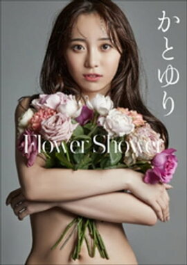 ���Ȥ�ꡡFlower Shower 
