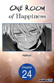 One Room of Happiness #024 【電子書籍】[ Hakuri ]