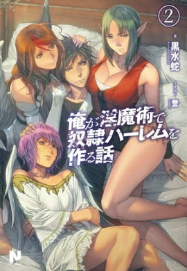 ��������Ѥ�����ϡ��������á�2 