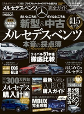 100å꡼ ɥ꡼260륻ǥ٥Ĵ 