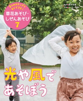 �������Ǥ����ܤ��������ĤΥ��ƥåפǤ����Ǥ��롪����֤����ӡ������󤢤��� 