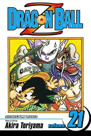 Dragon Ball Z, Vol. 21 Tournament of the Heavens【電子書籍】[ Akira Toriyama ]