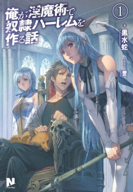 ��������Ѥ�����ϡ��������á�1 