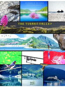 The Turano Valley