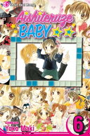 Aishiteruze Baby ★★, Vol. 6 【電子書籍】[ Yoko Maki ]