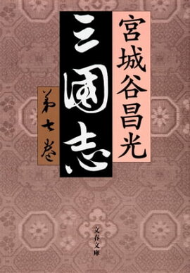 ����֡��輷�� 