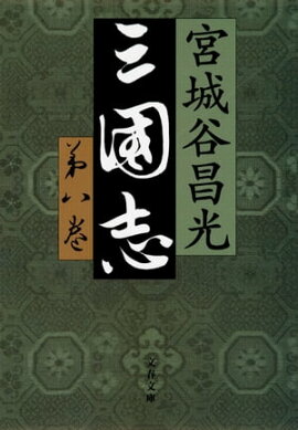 ����֡���Ȭ�� 