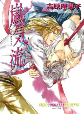 ��ή����������� 