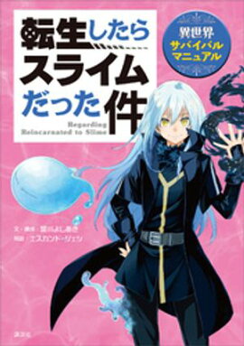 ž饹饤äХХޥ˥奢 