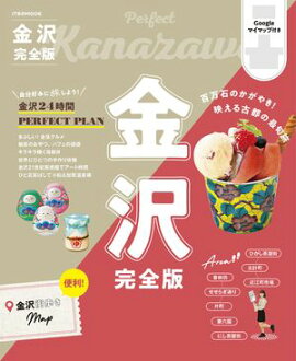 ���������ǡ�2025ǯ�ǡ� 