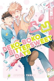 Dekoboko Bittersweet Days【電子書籍】[ Atsuko Yusen ]