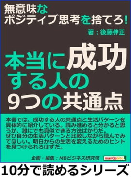 ̵��̣�ʥݥ��ƥ��ֻ׹ͤ�ΤƤ�����������������ͤΣ��Ĥζ����� 