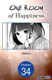One Room of Happiness #034 【電子書籍】[ Hakuri ]