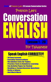 Preston Lee's Conversation English For Taiwanese Lesson 1: 20【電子書籍】[ Preston Lee ]