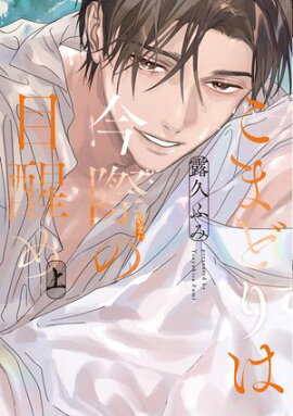 ���ޤɤ�Ϻ��ݤ����ä�ʾ�ˡ��ŻҸ��ꤪ�ޤ��դ��� 