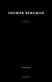 Hets【電子書籍】[ Ingmar Bergman ]