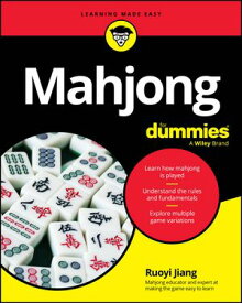 Mahjong For Dummies【電子書籍】[ Ruoyi Jiang ]