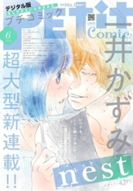 ץߥåڥǥ ߥåɤŵդ 2024ǯ62024ǯ58 