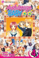 Aishiteruze Baby ★★, Vol. 4 【電子書籍】[ Yoko Maki ]