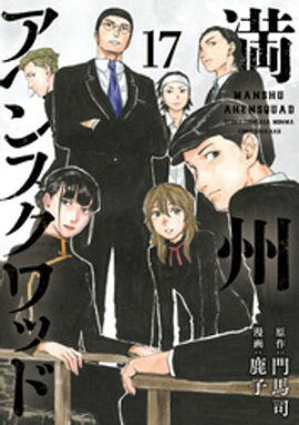 �������إ󥹥���åɡʣ����� 