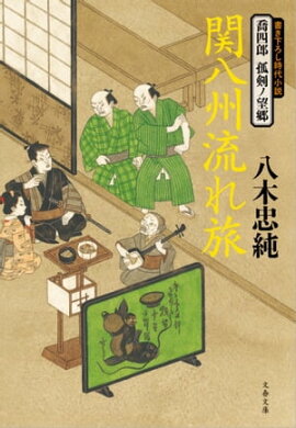 ����Ϻ���ɷ���˾��������Ȭ��ή��ι 