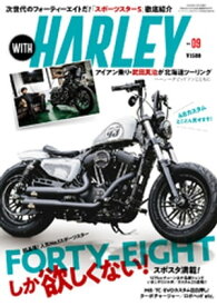 WITH HARLEY　Vol.9【電子書籍】[ WITH HARLEY編集部 ]
