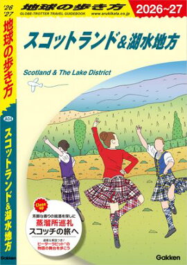 A04 �ϵ���⤭�� �����åȥ��ɡ��п����� 2026��2027 